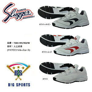 vۓcXbK[ g[jOV[Y TS03-NV/RD/W@[J[mFゲAv܂