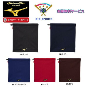 l[hJE~Ymv uXT[ lbNEH[}[i12JYBB01j2024H~