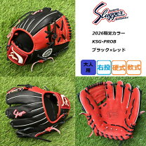 楽天市場】スラッガー トレーニンググラブ ksg－probの通販