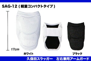 y[J[񂹕izvۓcXbK[@A[K[hSAG-12iEpj[J[݌ɊmFAAv܂