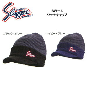 y[J[񂹕izvۓcXbK[ b`Lbv SW-4