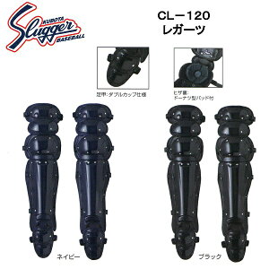 y[J[񂹕izvۓcXbK[ dpLb`[K[c CL-120@[J[݌ɊmFA܂