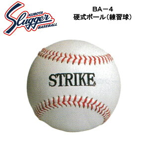 y[J[񂹕izvۓcXbK[ d{[(1_[XE12) BA-4