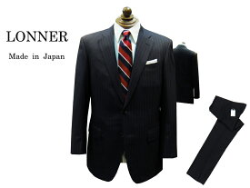 LONNER × NIKKE 日本製 国内縫製 トラディショナル スーツ ネイビ− ピンストライプ柄 SUPER120'S ”日本を代表するスーツメーカーが本気で作ったスーツ” 2釦 春・夏モデル MAF ロンナー