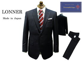 LONNER×Ermenegildo Zegna トラディショナルスーツ 日本製 国内縫製 ネイビー シャドーストライプ ”日本を代表するスーツメーカーが本気で作ったスーツ” 2釦 春・夏 ロンナー あす楽対応 TRAVELLER