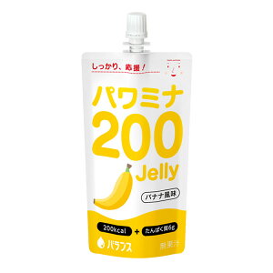 H p~i200Jellyi[[j oii 120g×24{ p~i[[ [J[]