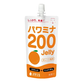 介護食 パワミナ200Jelly（ゼリー） オレンジ風味 120g×24本 パワミナゼリー [高カロリー]