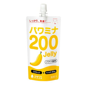 H p~i200Jellyi[[j oii 120g p~i[[ [J[]