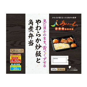 yⓀzH[ 炩uтƊpϕٓ 249g
