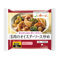 【冷凍】介護食あいーと豚肉のオイスターソース炒め 98g [やわらか食/介護食品]