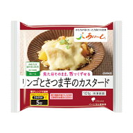 【冷凍】あいーと リンゴとさつま芋のカスタード 101g [やわらか食/介護食品]