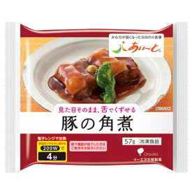 【冷凍】介護食あいーと 豚の角煮 57g [やわらか食/介護食品]