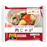 【冷凍】介護食あいーと 肉じゃが 110g [やわらか食/介護食品]