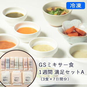 yⓀzGS~LT[H 1T ZbgA (3H×7ԕ)yz