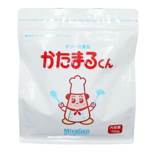 H ܂邭 700g