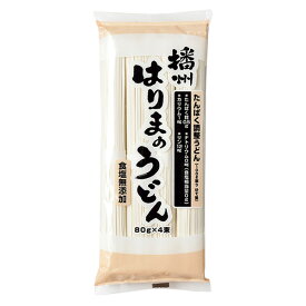 たんぱく調整 播州はりまのうどん 320g [腎臓病食/低たんぱく食品/たんぱく調整]