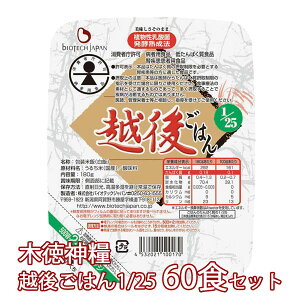 ς1/25zゲу^Cv 60HZbg