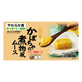 【冷凍介護食】ソフリ かぼちゃの煮物風ムース 25g×6 [やわらか食/介護食品]