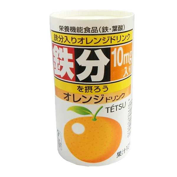森食品 栄養補助食品 鉄分 飲料 鉄分補給 鉄分入りジュース オレンジ 195g