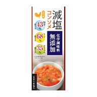 減塩コンソメ・化学調味料無添加 5g×6
