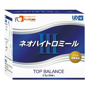 Ƃݍ t[hPA lInCg~[III 2.5g×50 Ƃݒ [H/pi]