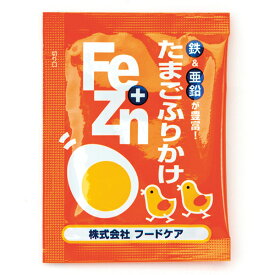 Fe&Znふりかけ たまご 3g×50袋 [腎臓病食/低たんぱく食品/減塩食品]