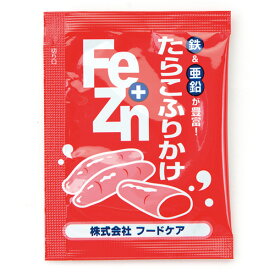 Fe&Znふりかけ たらこ 3g×50袋 [腎臓病食/低たんぱく食品/減塩食品]