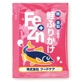 Fe&Znふりかけ 鮭 3g×50袋 [腎臓病食/低たんぱく食品/減塩食品]