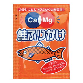 Ca＆Mgふりかけ 鮭 2.6g×50袋 [腎臓病食/低たんぱく食品/たんぱく調整]