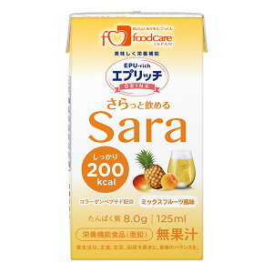 H J[ Gvb`hNSara ~bNXt[c 125ml