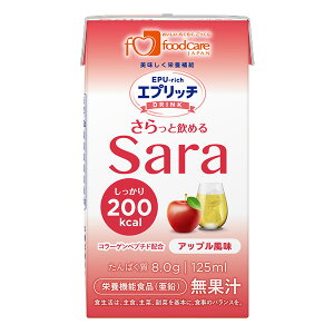 H J[ Gvb`hNSara Abv 125ml