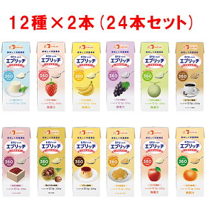 H J[ Gvb`[[ lߍ킹(A\[g) 220gi12×2j24{