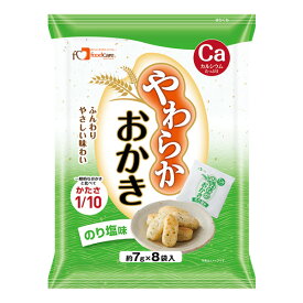 やわらかおかき のり塩味 7g×8パック