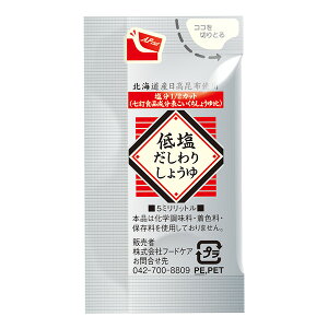 ቖ肵傤 5ml×100 g؂ ~jpbNy ݖz