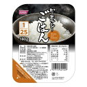 低たんぱく ごはん パックタイプ ピーエルシーごはん 1/25 180g×20食 [低たんぱく/低たんぱく食品/たんぱく質調整/腎…