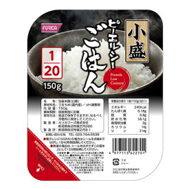 楽天市場 ごはん パック ダイエット 健康 の通販