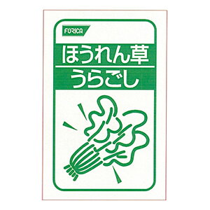 H ق񑐂炲 100g [炩H/Hi]