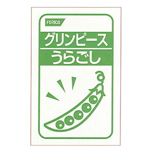H Os[X炲 100g [炩H/Hi]