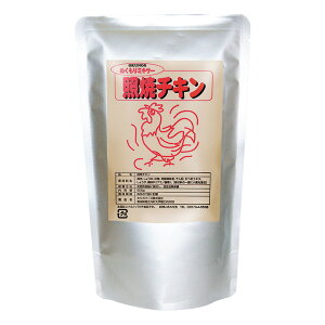 H ʂ~LT[ Ɩp Əă`L 500g [炩H/Hi/gg]