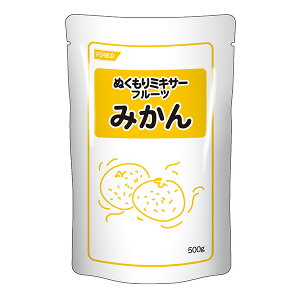 H ʂ~LT[ t[c ݂ 500g [炩H/Hi/gg]