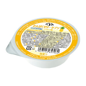 H ς[[EZu pC 70g [J[]