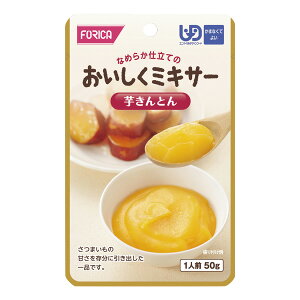 H ~LT[ Ƃ 50g [炩H/Hi/gg]