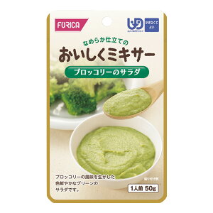 H ~LT[ ubR[̃T_ 50g [炩H/Hi/gg]