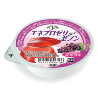 介護食 エネプロゼリー・セブン ぶどう味 80g [高カロリー]