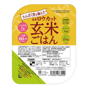 yPizႽς ͂ pbN^Cv ς}EJbgĂ͂ 150g [Ⴝς/ႽςHi/ς/taH]