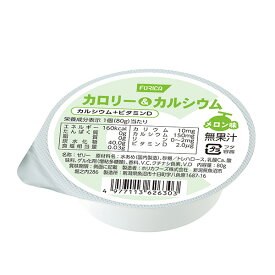 カロリー＆カルシウム メロン味 80g [腎臓病食/低たんぱく食品/高カロリー]
