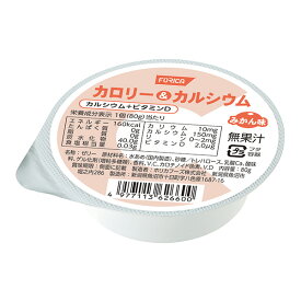 カロリー＆カルシウム みかん味 80g [腎臓病食/低たんぱく食品/高カロリー]