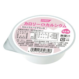 カロリー＆カルシウム もも味 80g [腎臓病食/低たんぱく食品/高カロリー]
