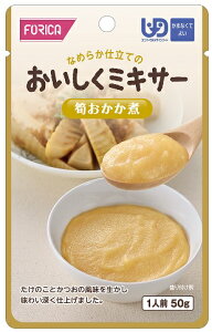 H ~LT[ ⡂ 50g ܂ȂĂ悢 [炩H/Hi/gg]