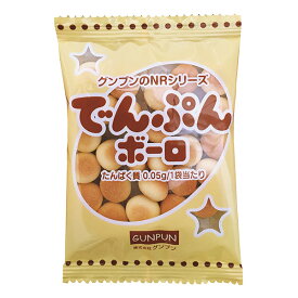 グンプン NRでんぷんボーロ 12g×5連 [低たんぱく/低たんぱく食品/たんぱく質調整/腎臓病食/でんぷん食品]